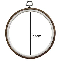 Bastidor de Silicone Madeira para Bordado Luli 22cm