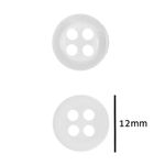 Botao-de-Camisa-Corozita-Ref-1157-18--12mm-branco