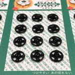 Colchete-de-Pressao-Lulitex-86mm-6-Cartelas-com-12un