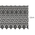 Renda-Guipir-Luli-13cm-3694-Peca-com-1370-Metros