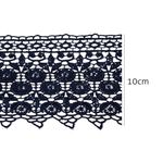Renda-Guipir-Luli-10cm-4869-Peca-com-1370-Metros