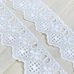 Passa Fita de Algodao Luli 112209 4,5cm 13,70 Metros